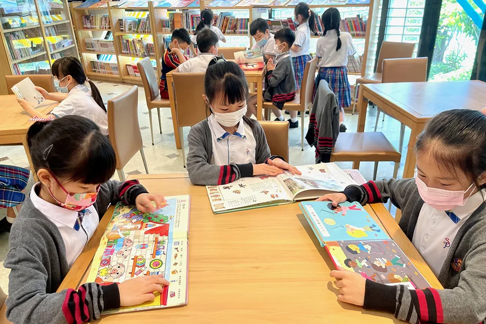 4.23世界閱讀日