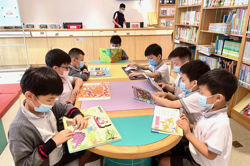 4.23世界閱讀日