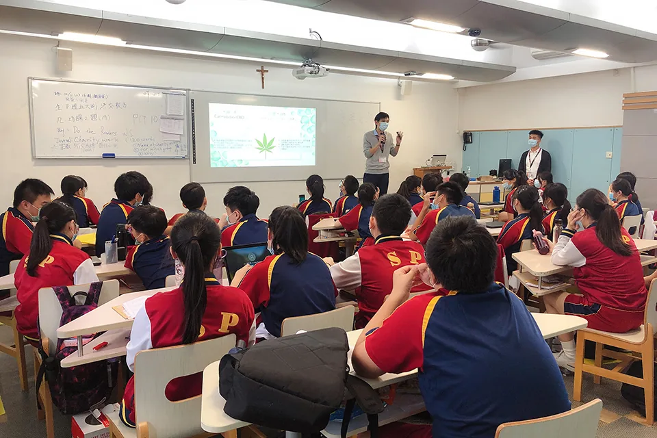 預防物質濫用講座「你知道麻？」