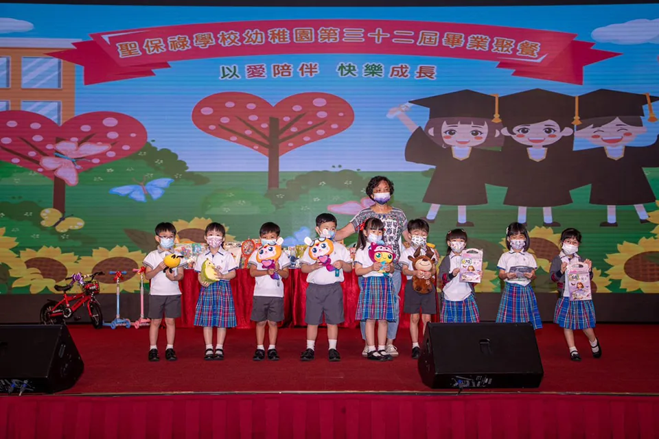 2021-2022 幼稚園畢業聚餐