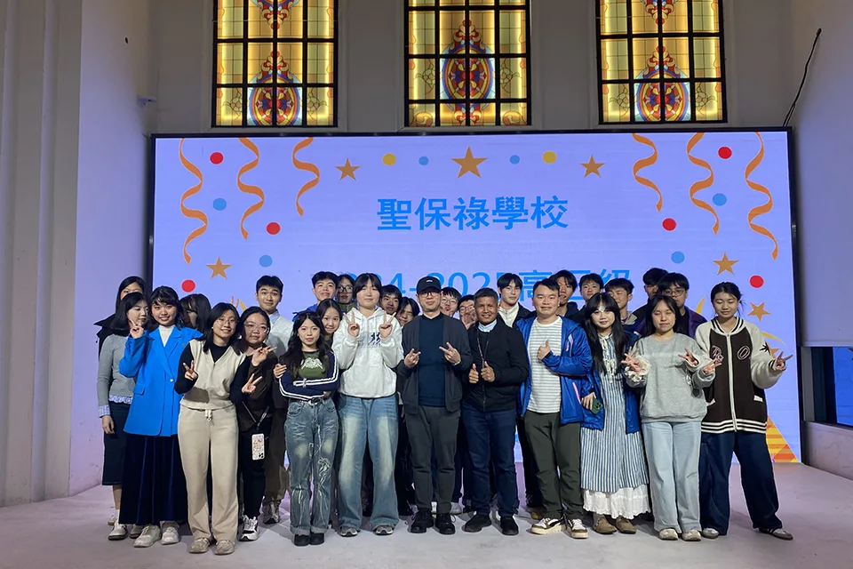 高三級學生北京文化學習之旅