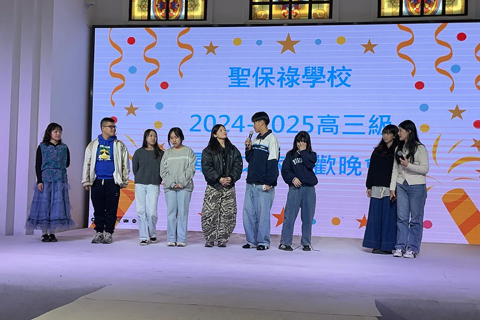 高三級學生北京文化學習之旅