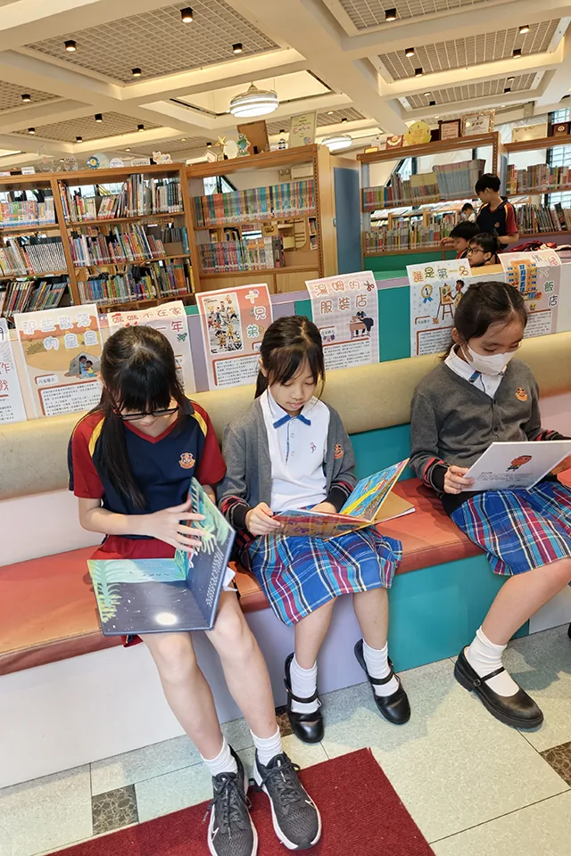 國、內外得奬圖書書展
