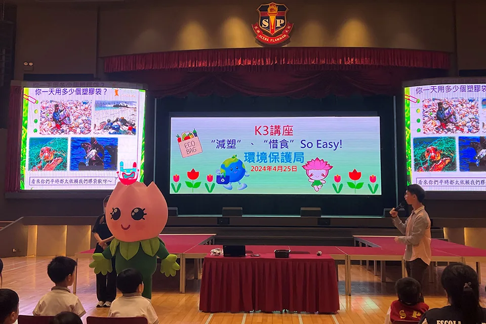 減塑、惜食so easy!