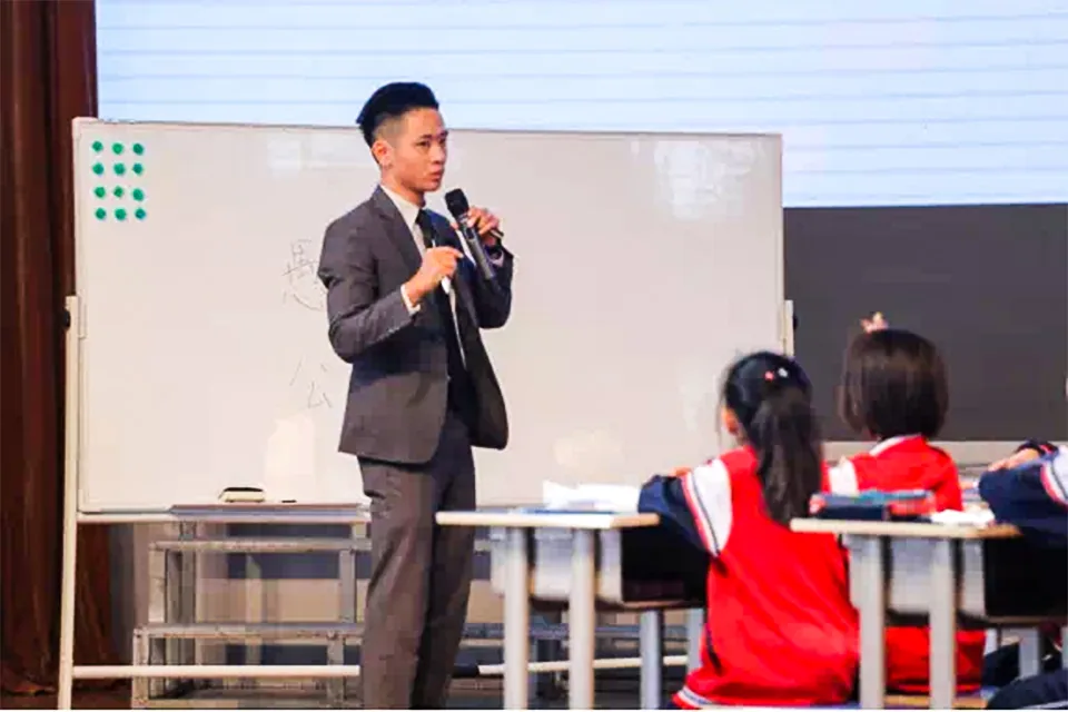 第五屆海峽兩岸暨香港澳門小學課堂教學重構研討會