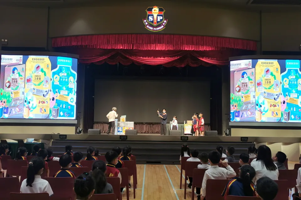 快快樂樂學回收