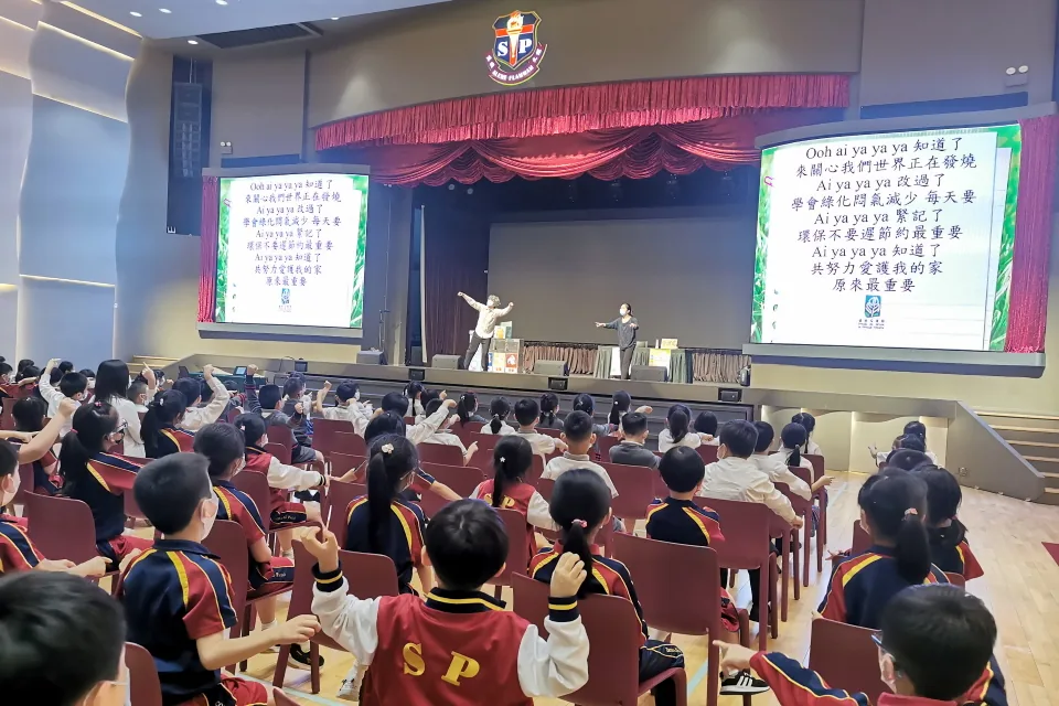 快快樂樂學回收