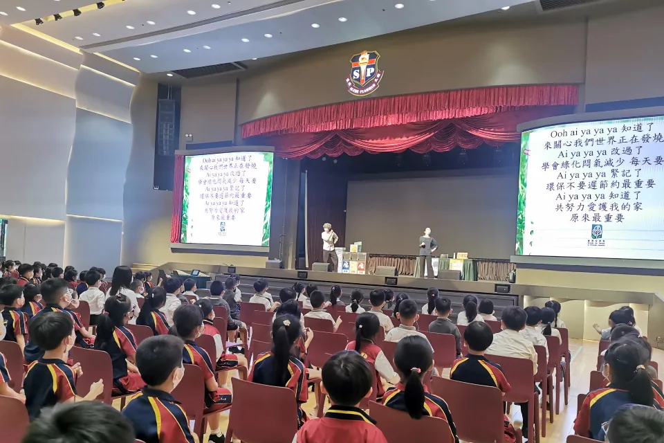 快快樂樂學回收
