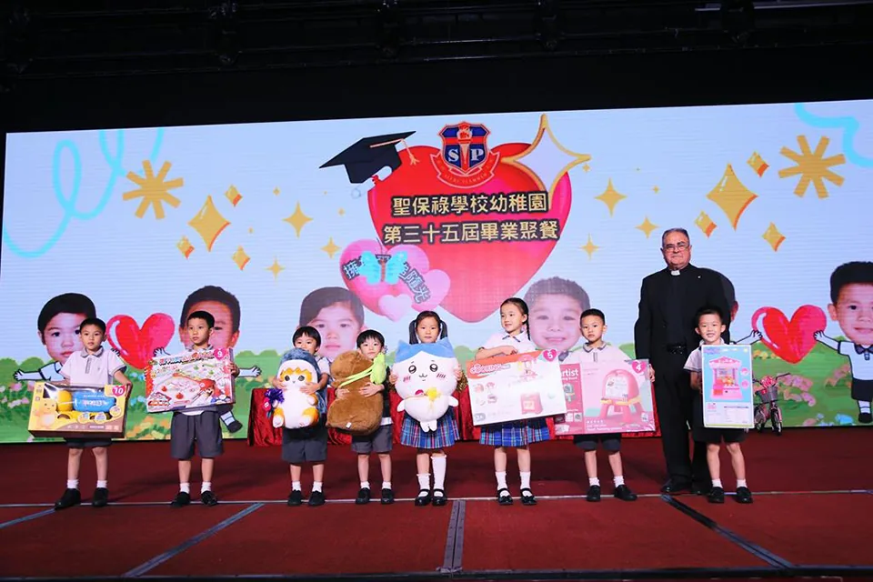 幼稚園第三十五屆畢業聚餐