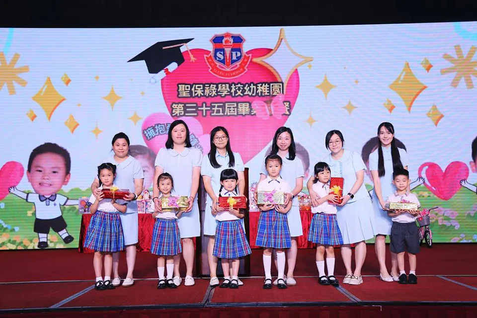 幼稚園第三十五屆畢業聚餐