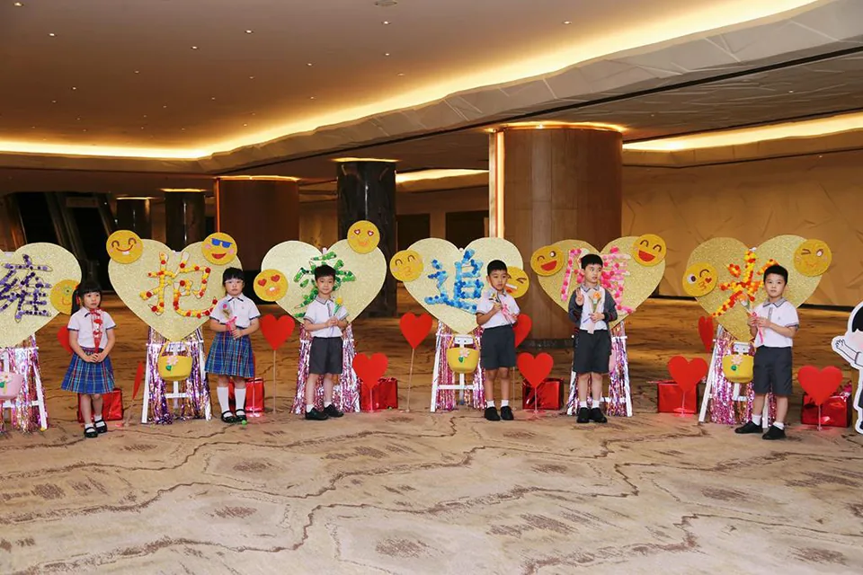 幼稚園第三十五屆畢業聚餐