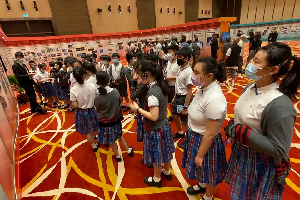 全民國家安全教育日