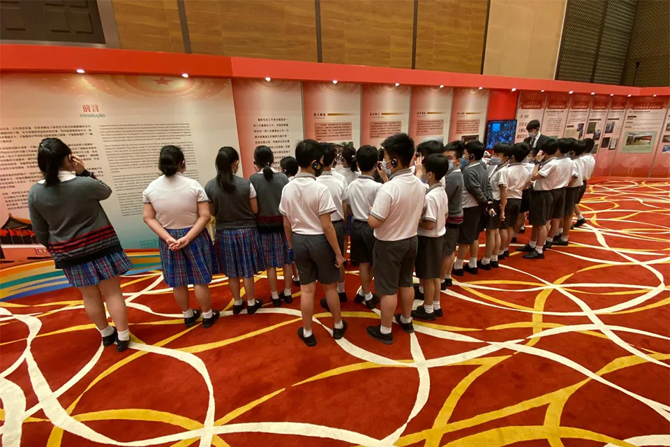 全民國家安全教育日