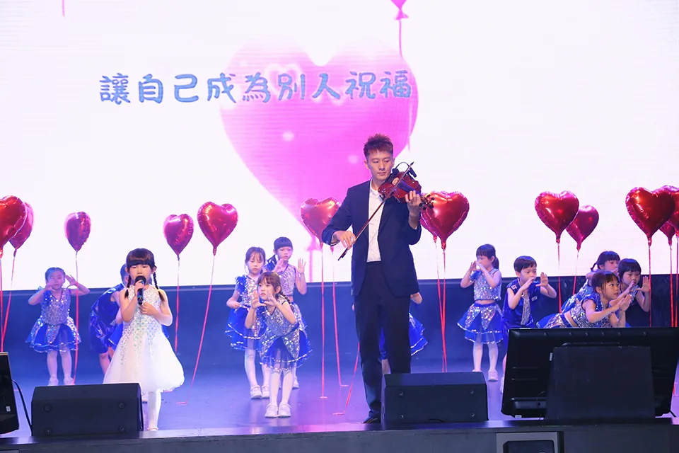 幼稚園第三十五屆畢業典禮