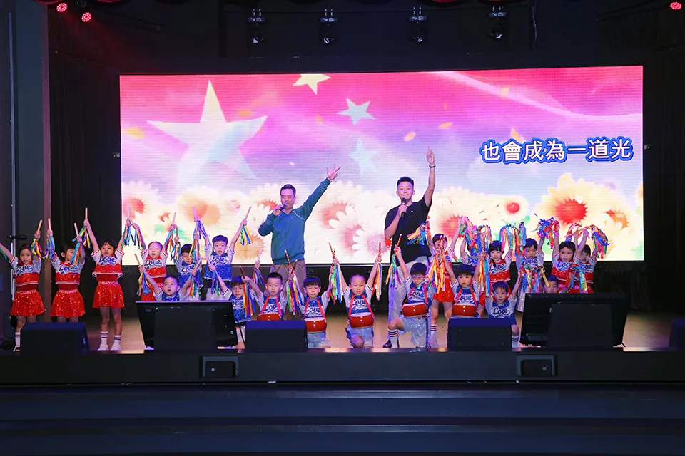 幼稚園第三十五屆畢業典禮