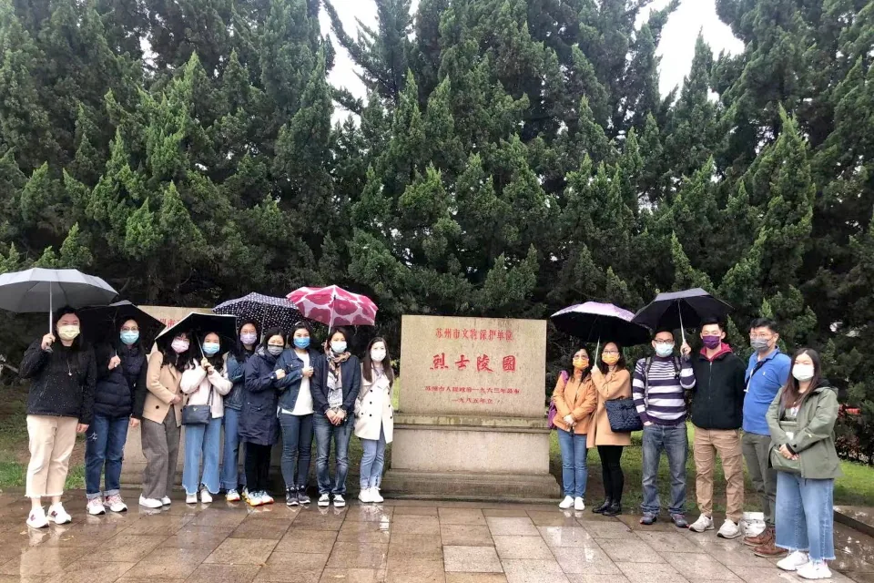 蘇州歷史文化交流學習