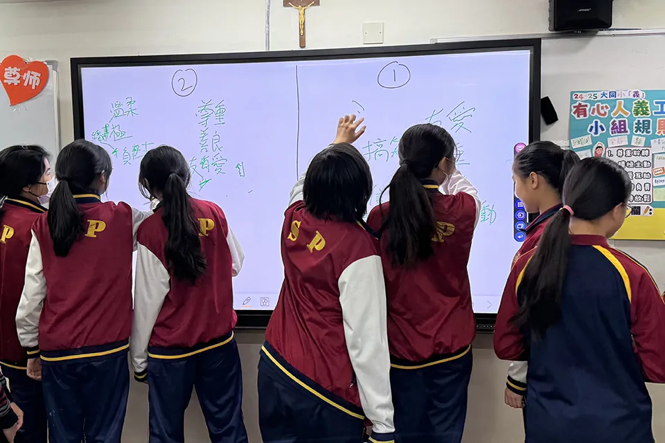 2025大同小「義」—有心人義工小組