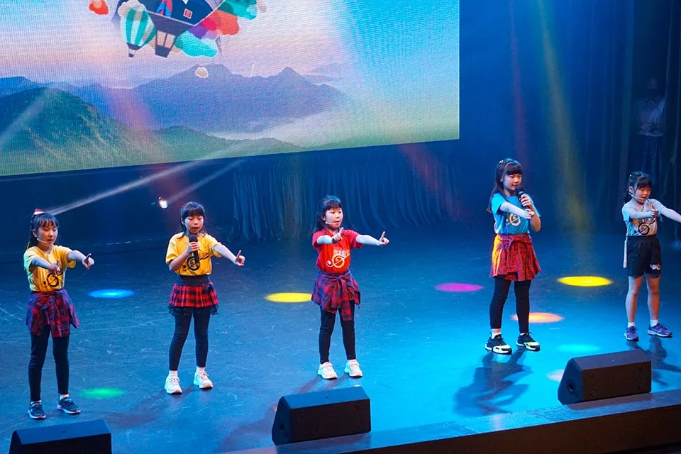 小學才藝匯演