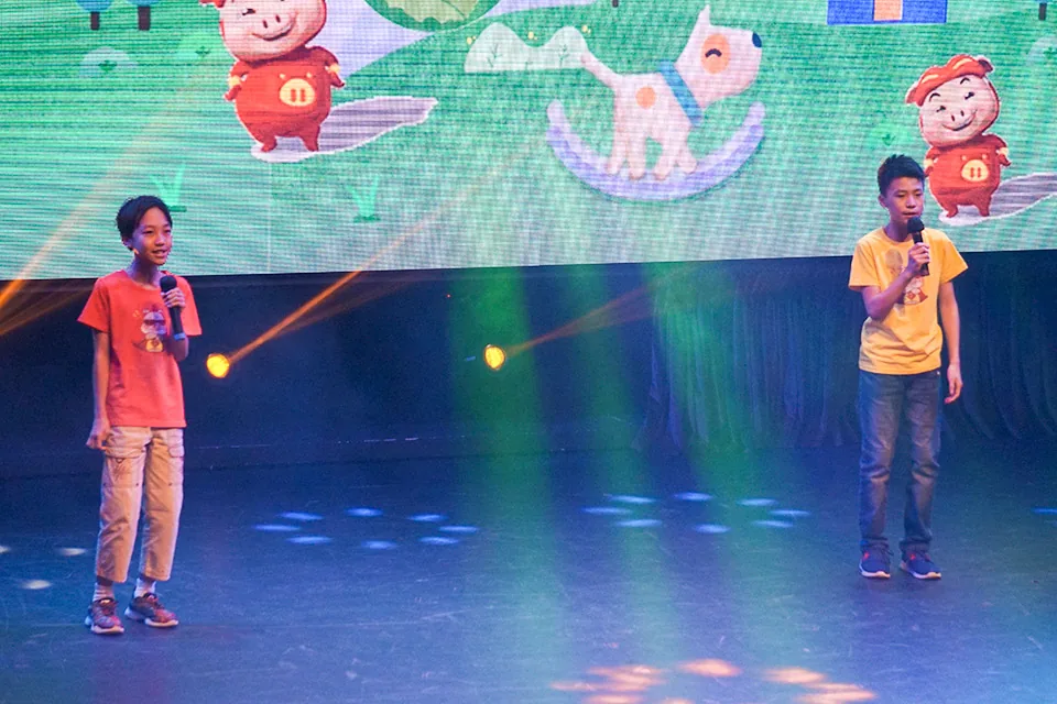 小學才藝匯演