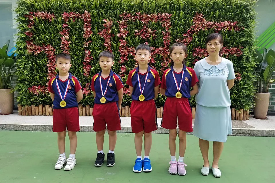 50週年校慶小學綜合科常識問答比賽