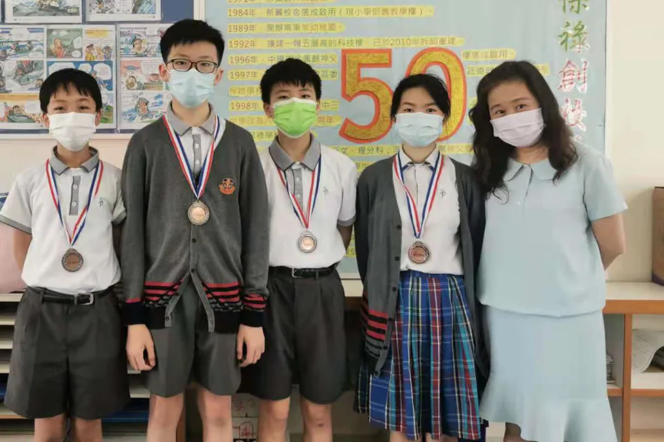 50週年校慶小學綜合科常識問答比賽