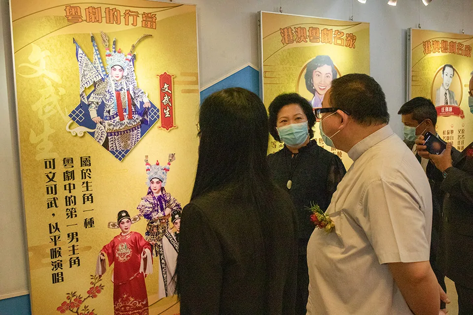 “粵劇推廣與傳承”展覽開幕儀式