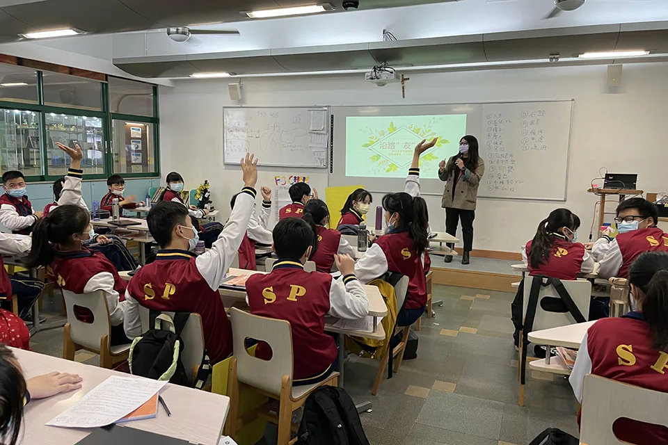 初三生涯規劃講座-沿路〝友〞你