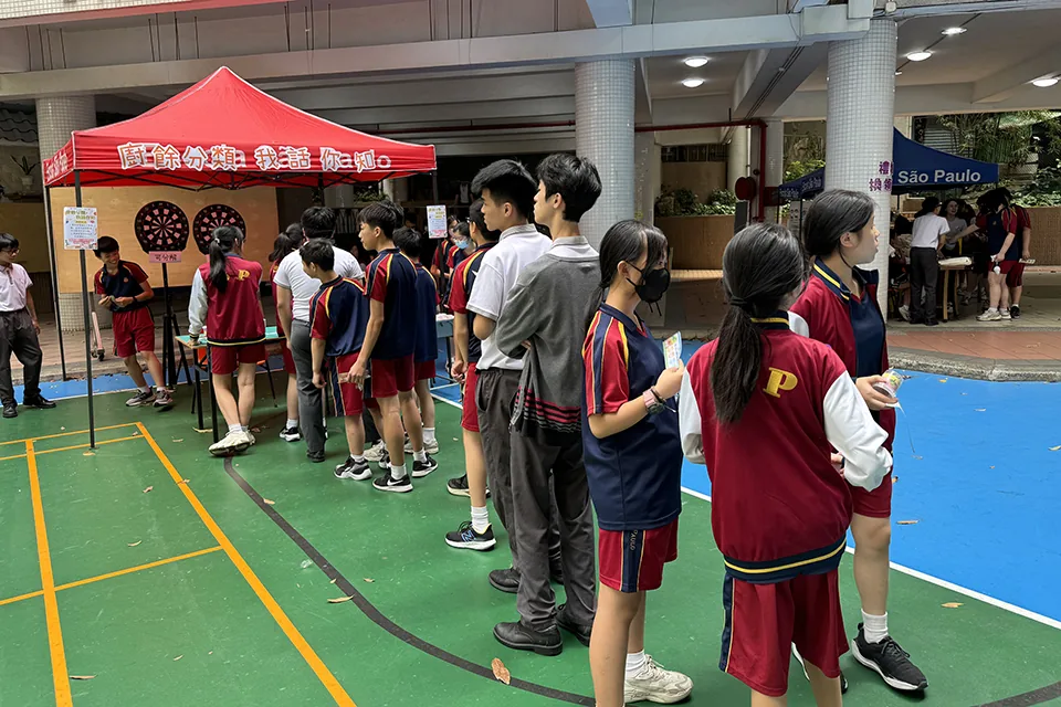 2025有心人義工-「祿」式‧綠色行動