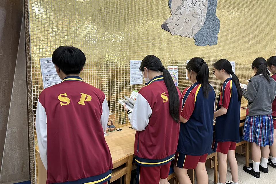 新書快閃情報