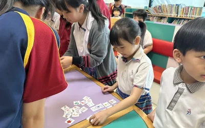文字接龍挑戰