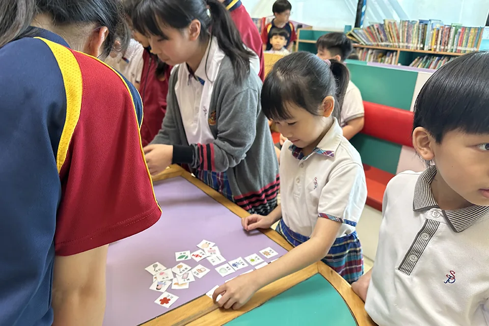 文字接龍挑戰