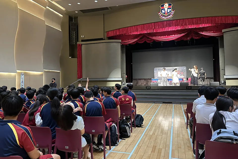 中學部高一級戲劇巡迴表演