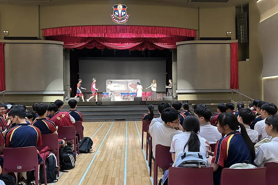 中學部高一級戲劇巡迴表演