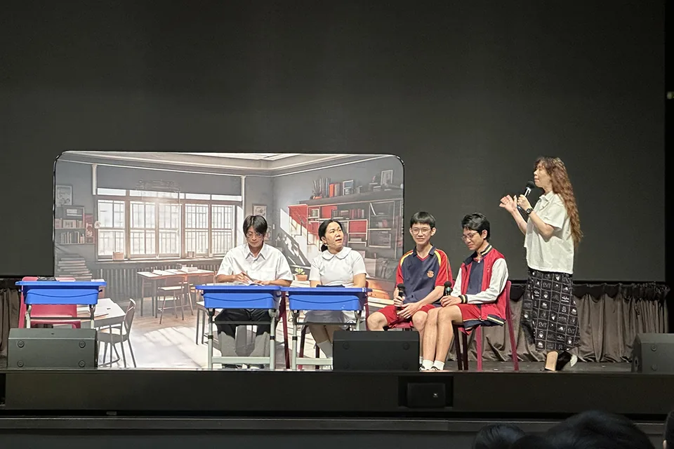 中學部高一級戲劇巡迴表演