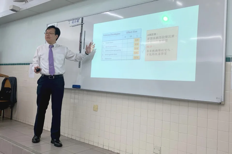 第二段教師培訓日