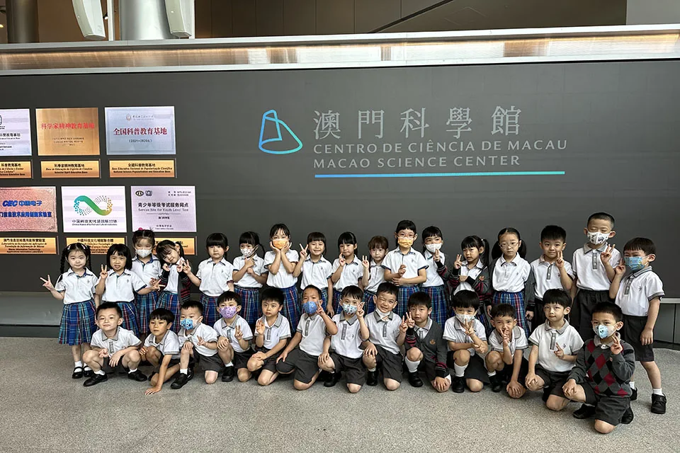 K2級參觀科學館活動