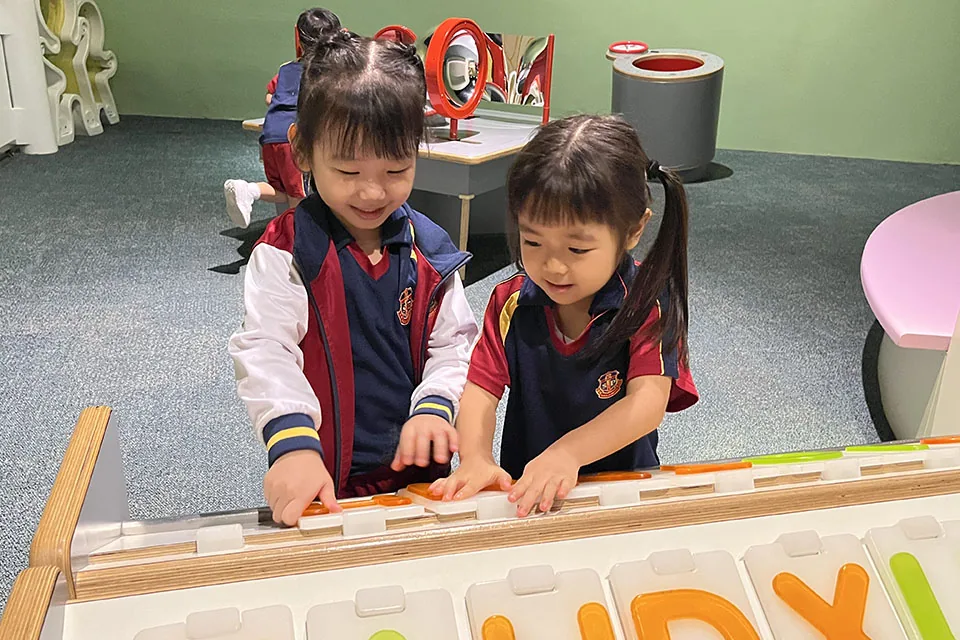 K2級參觀科學館活動