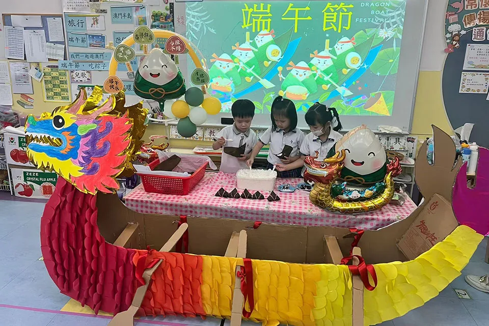 幼兒園端午節活動