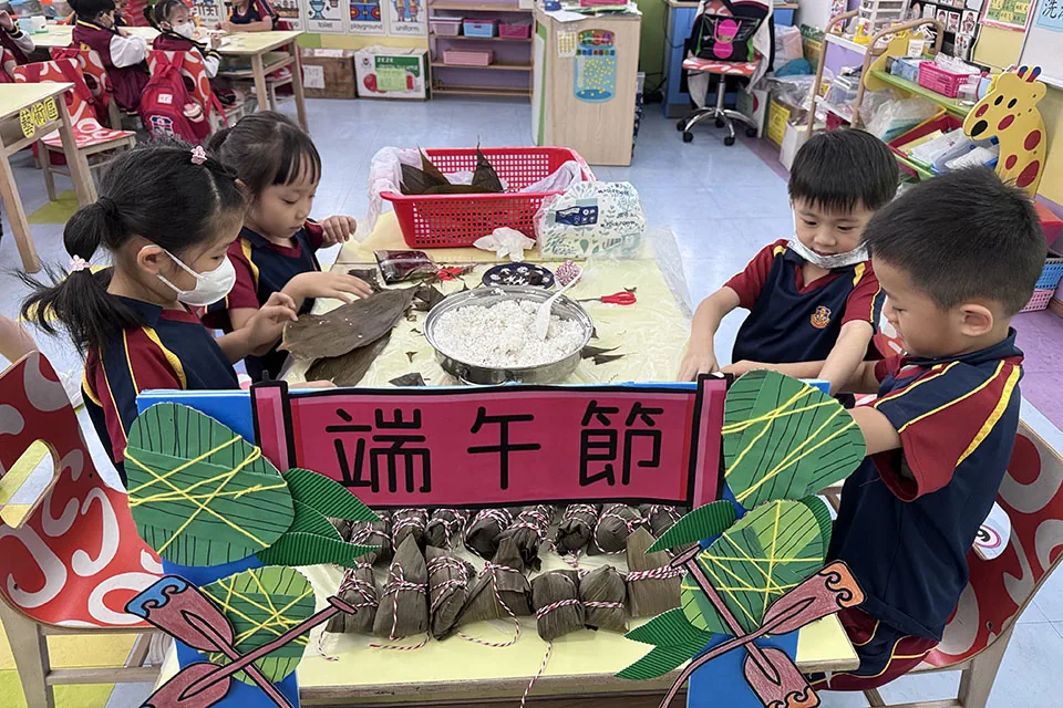 幼兒園端午節活動