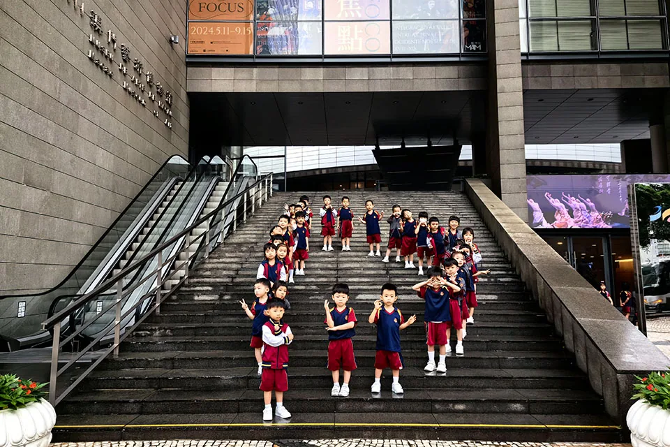 幼兒園K2澳門遊