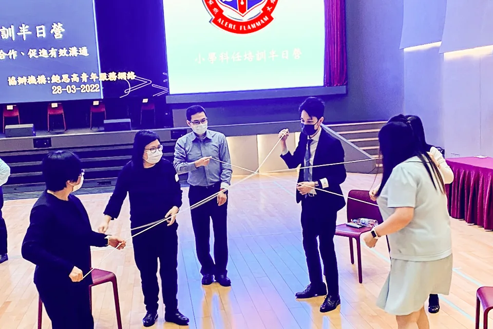 小學科任老師半日營