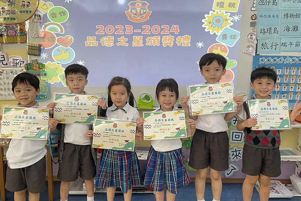 幼稚園德育活動回顧