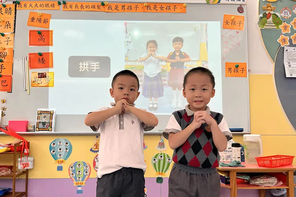 幼稚園德育活動回顧