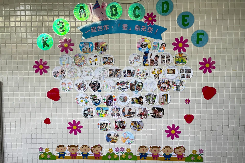 幼稚園德育活動回顧