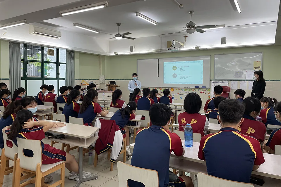 SP 12小時義工培訓工作坊