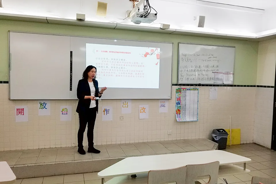 第一段中小教師培訓