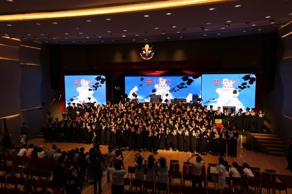 第二十六屆高中畢業典禮