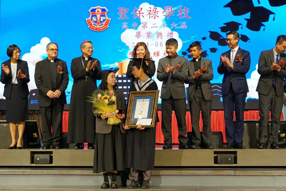 第二十六屆高中畢業典禮