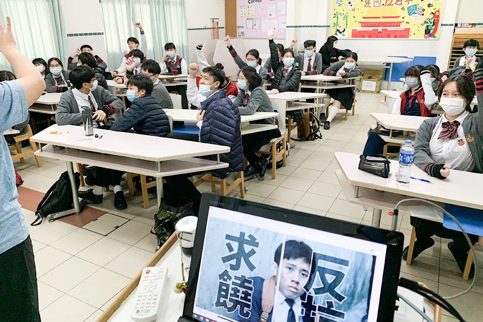 初三預防校園欺凌「分水嶺」講座