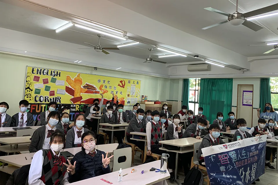 初三預防校園欺凌「分水嶺」講座